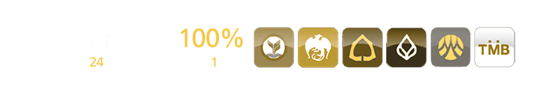 ufa069 ฝากถอนเว็บแทงบอลเเละคาสิโนออนไลน์ ufabet